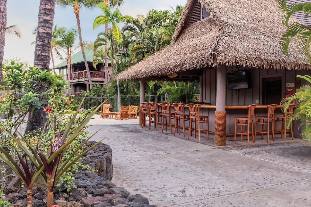 Hotel Club Wyndham Kona Kailua-Kona 3*,  USA
