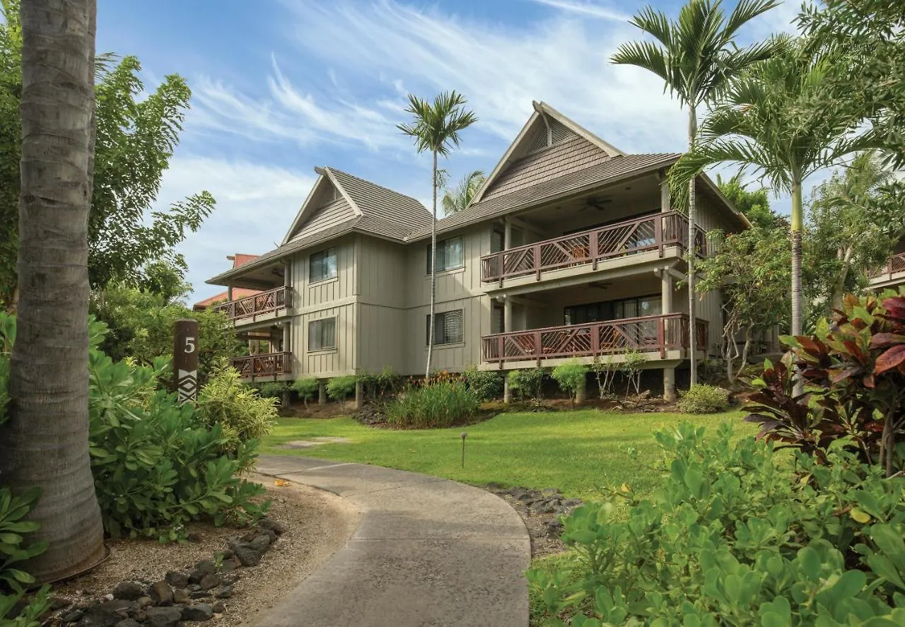 Hotel Club Wyndham Kona Kailua-Kona