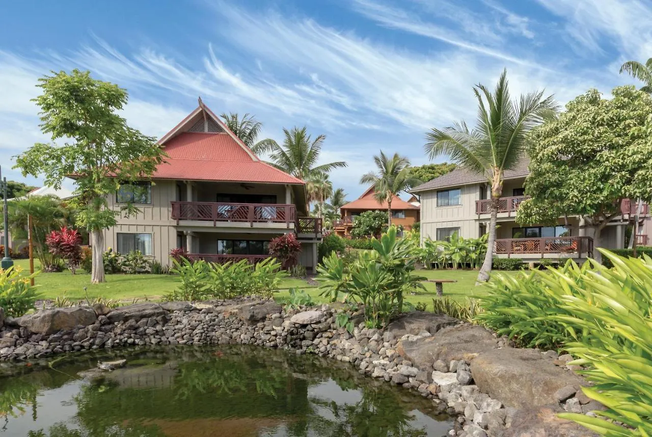 Hotel Club Wyndham Kona Kailua-Kona USA