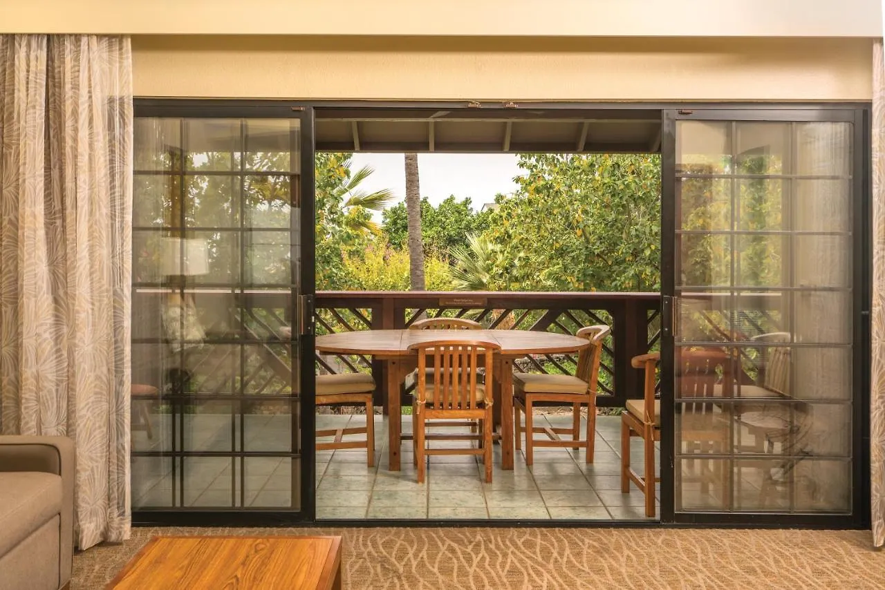Hotel Club Wyndham Kona Kailua-Kona 3*,