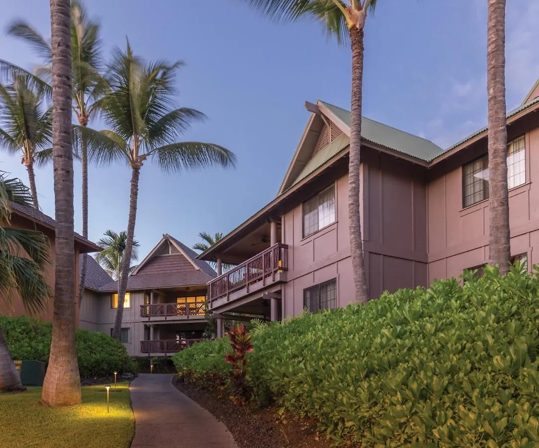 Hotel Club Wyndham Kona Kailua-Kona 3*,  USA