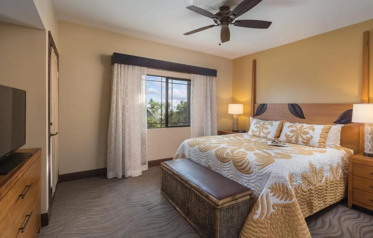 Hotel Club Wyndham Kona Kailua-Kona