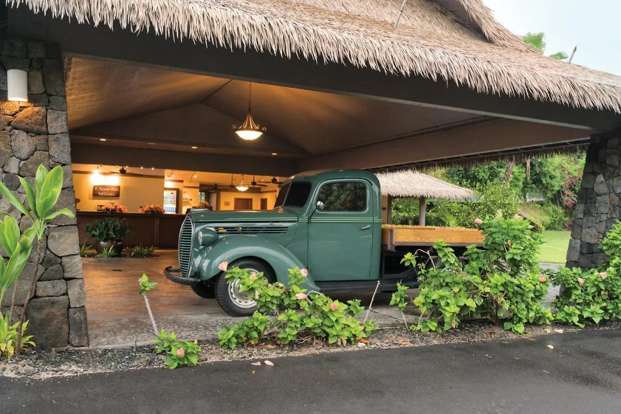 Hotel Club Wyndham Kona Kailua-Kona USA