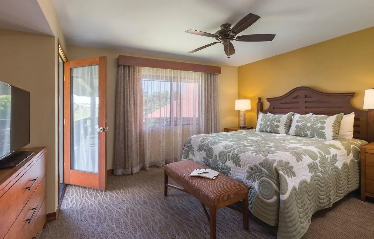 Hotel Club Wyndham Kona Kailua-Kona 3*,