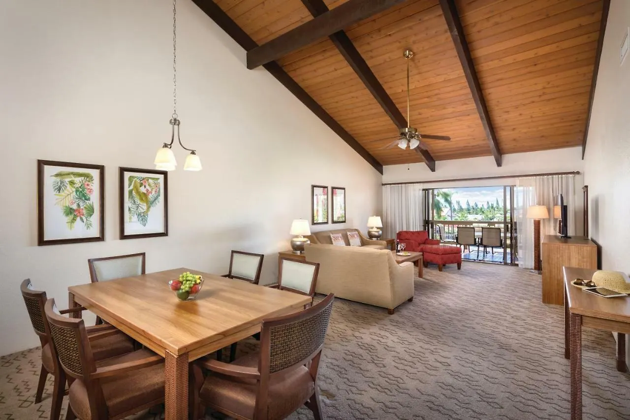 *** Resort Hotel Club Wyndham Kona Kailua-Kona USA