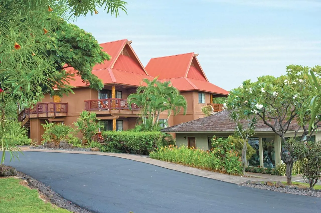 Club Wyndham Kona Hotel Kailua-Kona 3*,